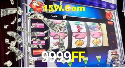 Segurança 2FA 9999FF